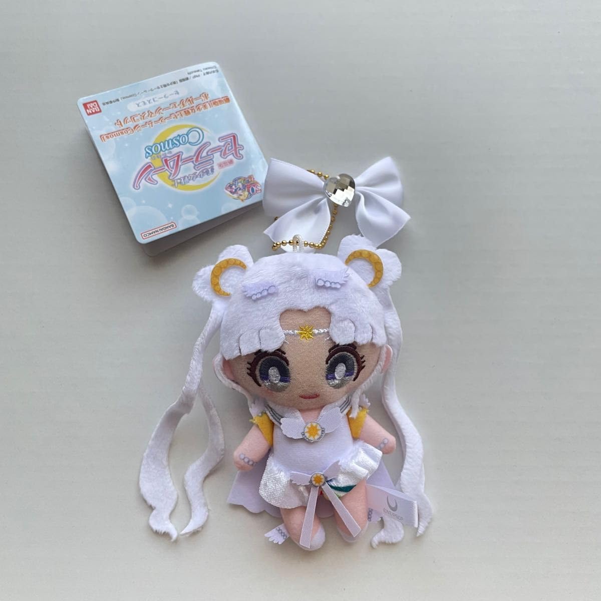 Amazon.co.jp: 劇場版美少女戦士 セーラームーン COSMOS ボール
